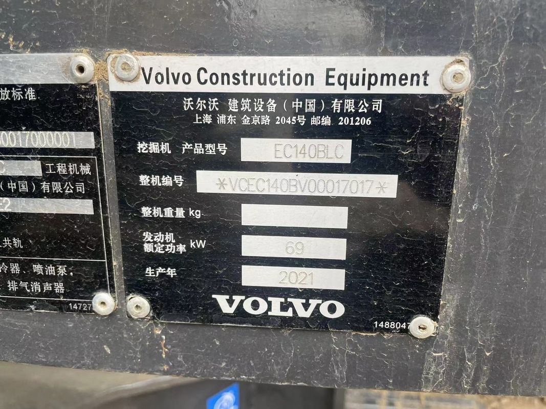 Excavateur d'occasion Volvo EC140DL excavateur d'occasion machines volvo excavateur d'occasion excavateur d'occasion à vendre