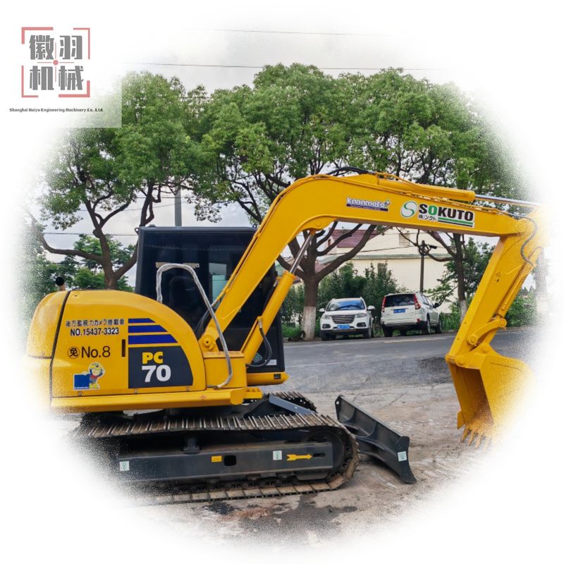 Excavateur à rouleaux d'occasion bonne qualité machine d'excavation / utilisée KomatsuPC70-8 pc200-8 avec prix bon marché / japonais d'origine