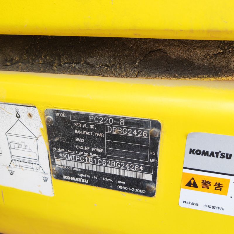 Excavateur d'occasion grande puissance de creusement Komatsu pc 220-8/seconde main utilisée excavateur Komatsu pc220-8 en vente